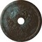 Ekena Millwork Grape Ceiling Medallion (Canopies up to 3 5/8"), 22 5/8"OD x 3 5/8"ID x 5/8"P, Bronze Blue Patina CM22GRBBS - alternate 1
